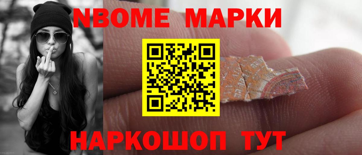 Кимовск  LSD-25 экстази кислота  Лсд 25 экстази кислота  Вход с VPN 