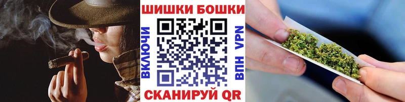 ссылка на мегу ссылка Кимовск Шишки марихуана THC 21%