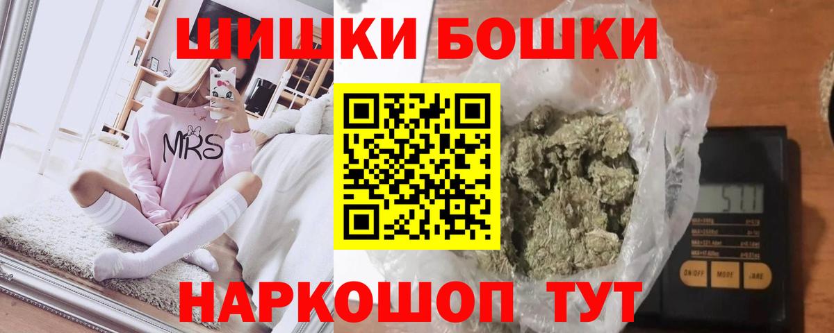 Конопля тримм Кимовск